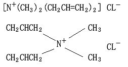 二甲基二烯丙基氯化铵