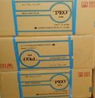 Poly(Ethylene Oxide)