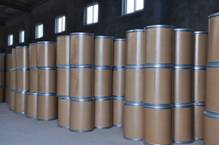 4-chloro-3, 5-xylenol