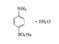 Sodium Sulfanilate